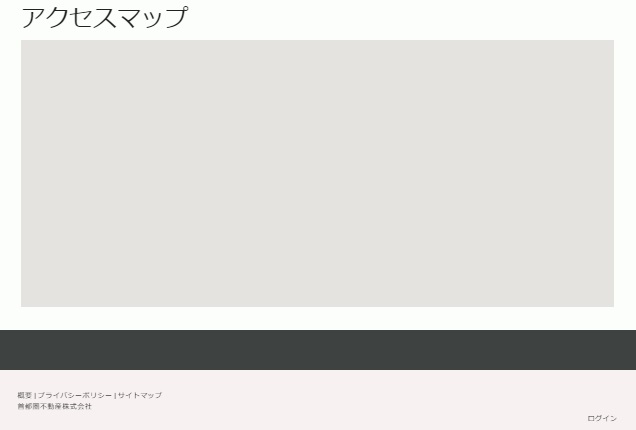 首都圏不動産株式会社　前田亮